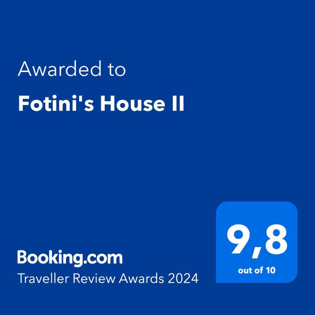 Fotini's House Ii * Ligourio